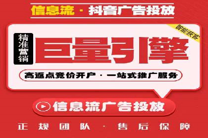 信息流广告行业案例：小红书广告效果